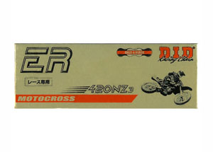 Kit MBK X-Power 50 98-99